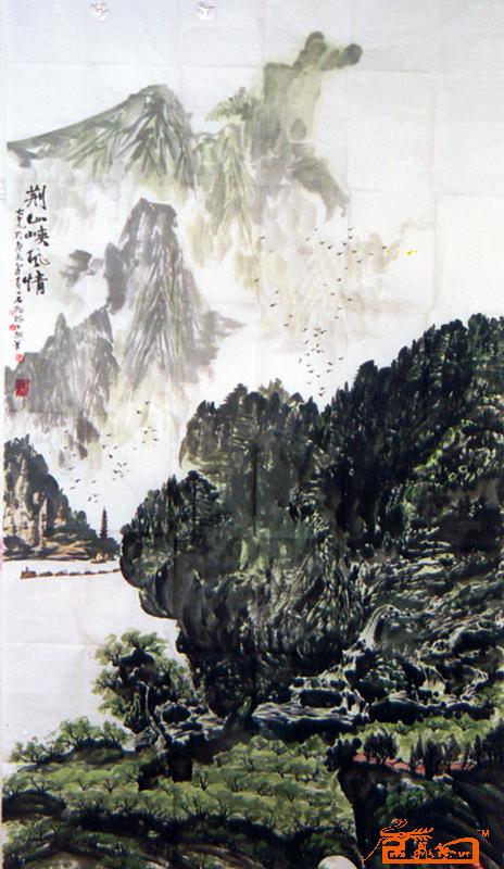 荆山峡风情