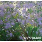 杨骅 丁香花 类别: 油画X