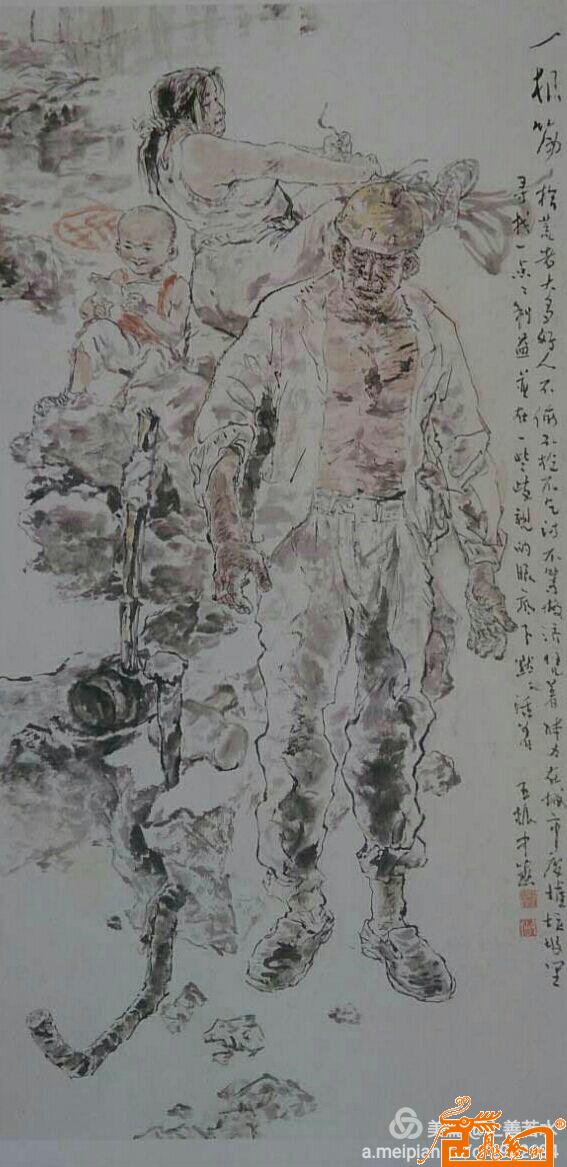 《一根筋》